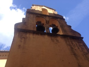 Bell tower of the Byzantine Museum